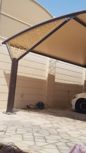 رقم حداد مظلات الشعب