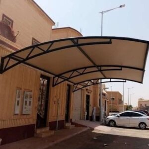رقم حداد مظلات النزهة 