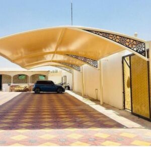 رقم حداد مظلات القبلة 
