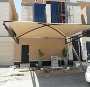 رقم حداد مظلات الأندلس 