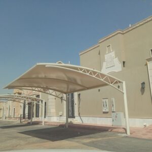 رقم حداد مظلات الرقعي